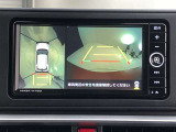 バックカメラの他に上から見下ろしたような画像が見れるアラウンド(全方位)モニター。前後左右を把握できる、すごい機能が装備されています!