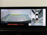 パノラミックビューモニター付きです。車両を上から見たような映像をディスプレイオーディオ画面に表示。運転席からの目視だけでは見にくい、車両周辺の状況をリアルタイムでしっかり確認できます。