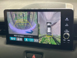 【マルチビューカメラシステム】専用のカメラにより、上から見下ろしたような視点で360度クルマの周囲を確認することができます☆死角部分も確認しやすく、狭い場所での切り返しや駐車もスムーズに行えます。