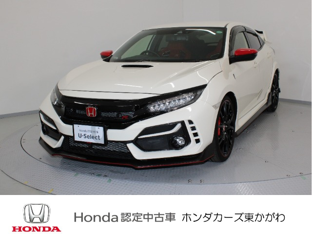 シビックタイプR 2.0 