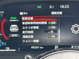 ◆【お問い合わせください】写真の内容に関してやおクルマ購入までの流れなどご不明点、ご質問等がございましたらお気軽にガリバー店舗までお問い合わせください。
