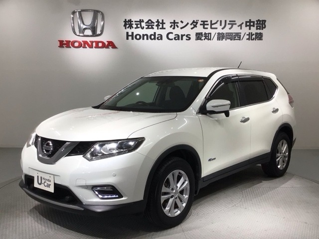 エクストレイル2.0 20X ハイブリッド エマージェンシーブレーキパッケージ