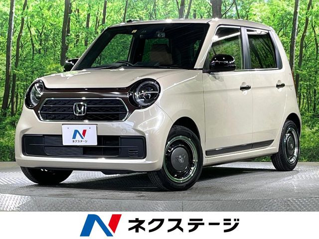 N-ONEオリジナル スタイルプラス アーバン