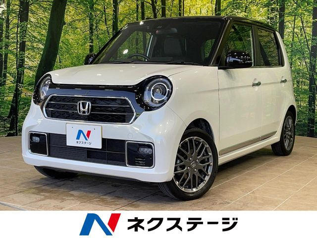 N-ONEプレミアム ツアラー