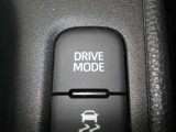 3つの走行モードを選択可能です!エコから力強い走りまで、さまざまな走行シーンに合わせてシステムを最適にするよう制御します!