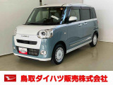 ダイハツ ムーヴキャンバス