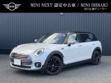 BMW MINI ミニクラブマン