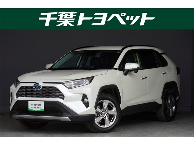 RAV4 2.5 ハイブリッド G E-Four 4WD 