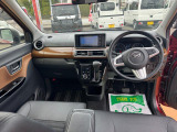 国道3号線沿い 九州自動車道、久留米ICから車で約15分 広川ICから車で約10分とアクセスしやすい場所にあります。ご来店、スタッフ一同お待ちしております。