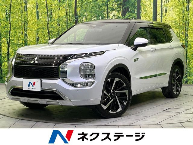 アウトランダー PHEV 2.4 P 4WD 