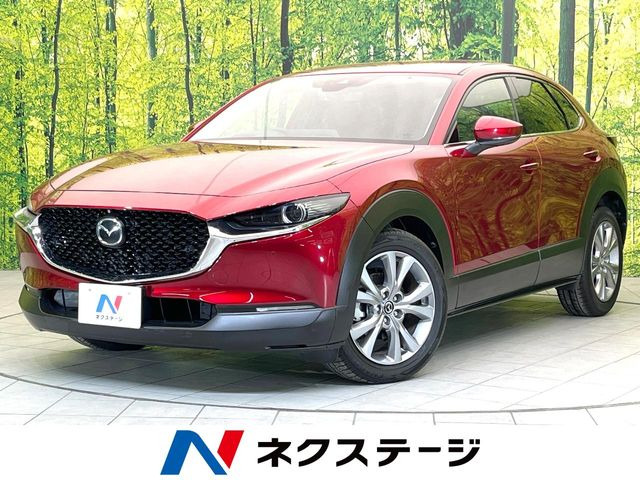 CX-30 1.8 XD プロアクティブ ツーリングセレクション 