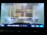 バックカメラの画像です。ガイドラインがスムースな車庫入れをサポートいたします!車庫入れの安心感がアップしますね☆
