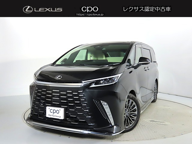 LM 500h エグゼクティブ 4WD 