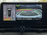 上から見たような映像で駐車をサポート!苦手な駐車も心強いですね!