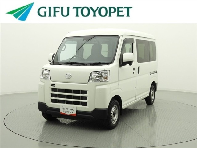 ピクシスバンデラックス