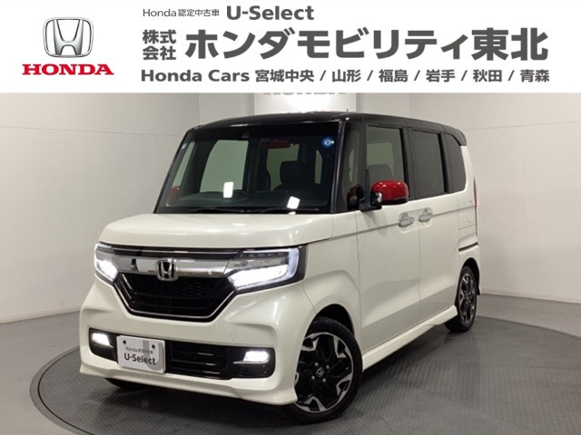 N-BOXカスタム G L ターボ ホンダセンシング 