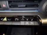 オートエアコン付きなので一度、気温を設定すれば自動的に過ごし易い温度に調整してくれますよ。 車内をいつでも快適空間にしてくれます。