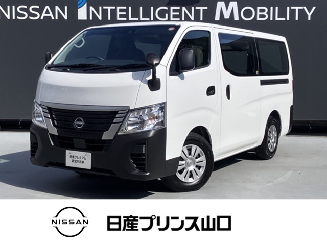 キャラバン  2.4 DX ロングボディ ディーゼルターボ