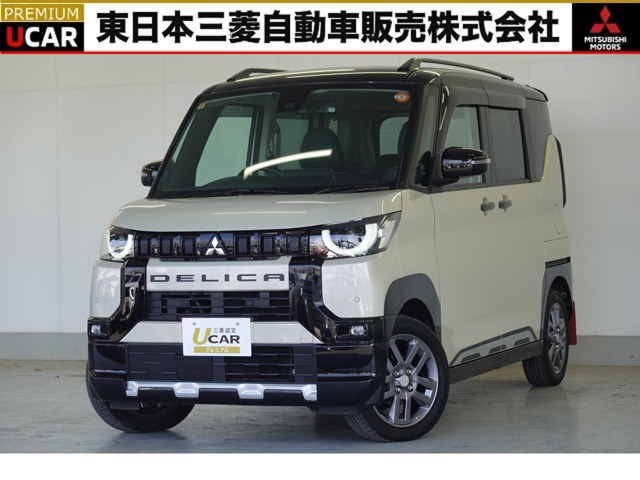 三菱 デリカミニ 