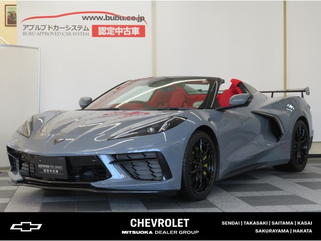 コルベットコンバーチブルヘリテージ エディション