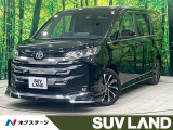 禁煙車 モデリスタエアロ 後席モニター 純正10型ナビ 全周囲カメラ