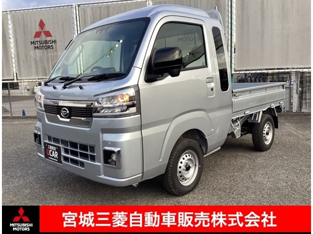 ハイゼットトラック ジャンボ エクストラ 4WD 