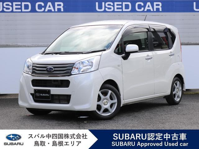 ステラG スマートアシスト