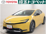 お問い合わせは 048-853-3121(サー イッペイ ニ イコウヨ)!選ぶなら、トヨタ認定中古車、品質評価表つき、埼玉トヨペットのU-CARです!認定車両以外も同様のロングラン保証が受けられます
