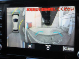 パノラミックビューモニター付きです。車両を上から見たような映像をディスプレイオーディオ画面に表示。運転席からの目視だけでは見にくい、車両周辺の状況をリアルタイムでしっかり確認できます。