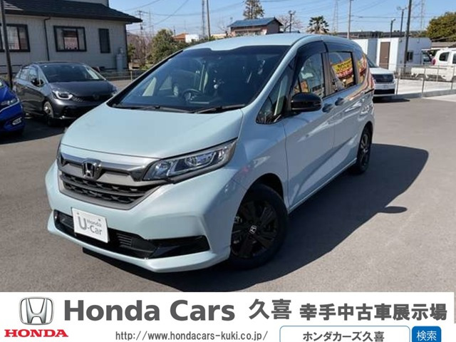 フリード 1.5 ハイブリッド G ブラックスタイル