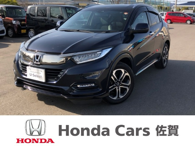 ヴェゼル 1.5 ハイブリッド Z ホンダセンシング 