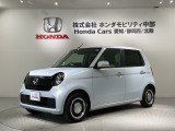 ホンダ N-ONE