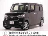 ホンダ N-BOXカスタム