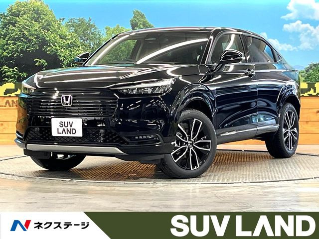 ヴェゼル 1.5 e:HEV Z 