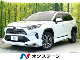 純正10.5型ナビ 全方位モニター セーフティセンス レーダークルーズ