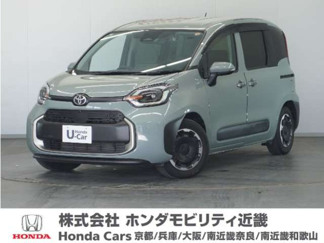 シエンタ ハイブリッド 1.5 Z 