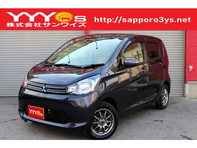 eKワゴン G ユーザ買取直販・ガイドライン付きバックカ