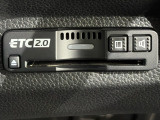 ★ETC2.0搭載★ お出かけには今や欠かせなくなってきましたETC装備で、高速道路の利用もスマートに!料金所もスイスイ通過&rArr;快適ドライブにかかせないアイテムです