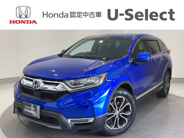 ホンダ CR-V 