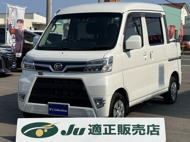 ハイゼットバン  G ハイルーフ SA3