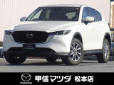 マツダ CX-5
