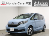 ホンダカーズ千葉蘇我店へようこそ! 当社お墨付き車両!人気車両で充実装備の一台!おススメです☆どうぞご覧くださいませ☆