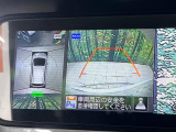 【アラウンドビューモニター】専用のカメラにより、上から見下ろしたような視点で360度クルマの周囲を確認することができます☆死角部分も確認しやすく、狭い場所での切り返しや駐車もスムーズに行えます。