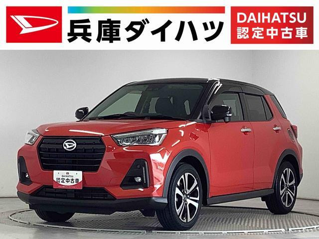 ロッキー 1.0 プレミアム 