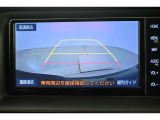 【バックカメラ】バック駐車が苦手な方の強い味方です。後方の状況が一目で分かりますので安心ですね。