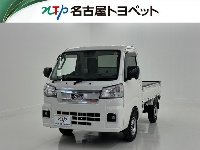 ハイゼットトラックエクストラ3方開