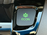 ワンタッチで省燃費走行をサポートするECONスイッチを装備。
