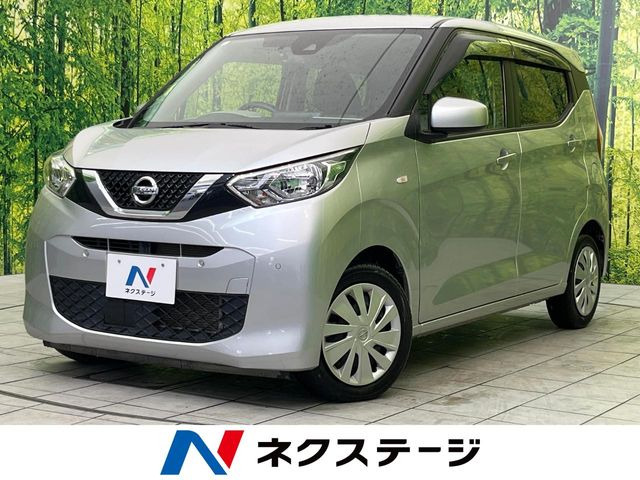 日産 デイズ 