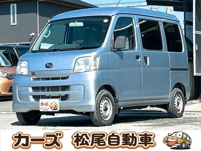 サンバートランスポーター保証12ヵ月・走行無制限 ラジオ FM MT車