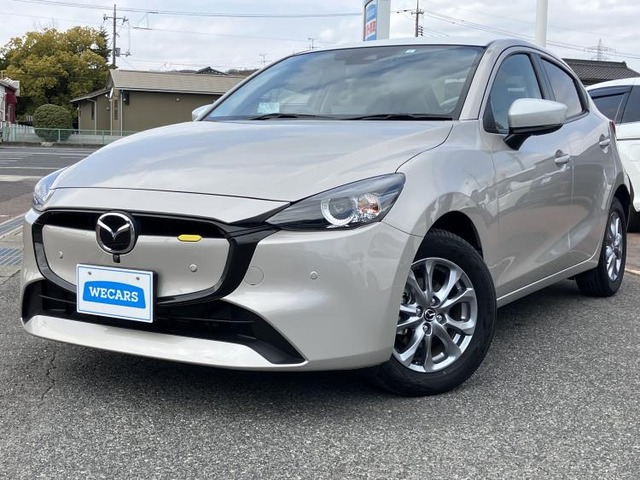 MAZDA21.5 15 サンリット シトラス